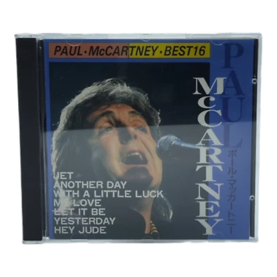 Paul McCartney Best 16 Japan Import Jet Another Day With a little luck Let it be - Bild 1 von 4