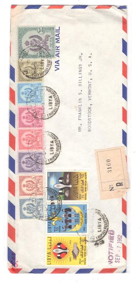 Libia bonita franqueo cubierta registrada a EE. UU. Foto 1 de 1