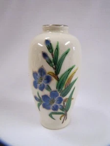Vintage Blue Flower Vase Porcelain Small Homco - Bild 1 von 9