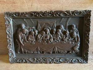 Last Supper Wall Art Plaque 3D Vintage Resin 9"x14" Brown Religious USA Easter - Picture 1 of 13