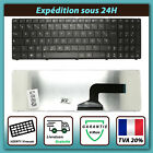 AZERTY BLACK French Keyboard for ASUS X73 X64 X52JC U50F N73JQ N73JG CHICLET