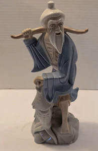 Vintage Chinese Porcelian Fisherman Figurine 10" Tall - Picture 1 of 6