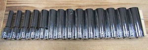 Tekton SHD23123 1/2 Inch Drive Deep 6-Point Socket Set, 14-Piece (10-23 mm) - Picture 1 of 8