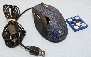 Logitech Gaming Mouse G5 Laser Wired w/Weight Cartridge, Works, READ DESCRIPTION - Afbeelding 1 van 8