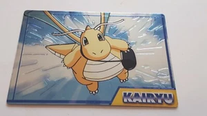 Pokemon Japanese Meiji Dragonite / Kairyu Embossed Promo Foil 1999 - Picture 1 of 4