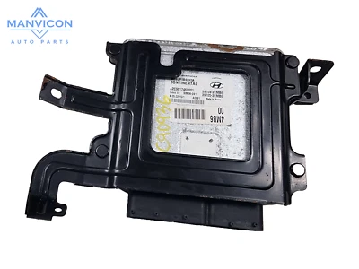 2014-2016 Hyundai Elantra Engine Computer ECM ECU Control Module 39104-2EMB6 OEM - Image 1 of 4