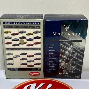 Kyosho 1/64 Maserati Minicar Collection Diecast Ghibli Bora Khamsin Merak Spyder - Picture 1 of 21