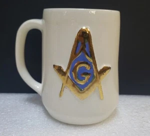 Masonic Free Masons Raised Logo Retro Decor Fraternal White Ceramic Mug/Cup VG - Picture 1 of 7
