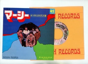 Ohio Express 7" Japan Mercy 45rpm Single - Picture 1 of 1