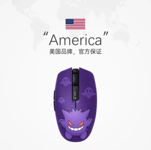 Razer x Pokémon Viper V2 Wireless Office Gaming Mouse Dual Mode - Afbeelding 1 van 10