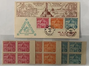 1943 Philippines Japanese Occupation Independence Day Cover & Stamps - Picture 1 of 2