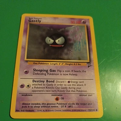 Base 2 Pokemon TCG 1999-2000 Gastly 75/130 Near mint - Image 1 of 2
