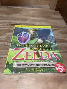 The Legendary World of Zelda The Ultimate Unofficial Guide by Kyle Hilliard 2016 - Picture 1 of 4