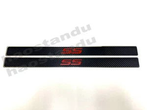 2pcs Red-SS Stainless Steel Door Sills Plate Scuff Protection Plates CarbonStyle - Picture 1 of 3