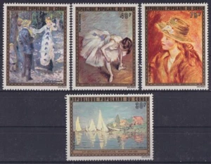 F-EX58619 CONGO MNH 1969 ART PAINTING MONET DEGAS RENOIR. - Picture 1 of 2