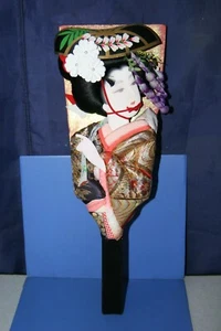 BAMBOLA GIAPPONESE HAGOITA Kimono Femmina 86 - Foto 1 di 6