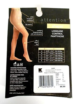 LOT OF 6 SHAPER SILKY SHEER LEG, LONGLINE CONTROL PANTYHOSE BARE SIZES A-B-C-D-E - Image 1 of 4