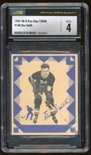 1937-38 O-Pee-Chee Series E #148 Desmond Smith CSG 4 VG/EX V304E Maroons