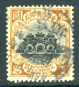 China 1913 Junk Reaper $1.00 Hall 1st Pekín impresión VFU T508 - Imagen 1 de 5