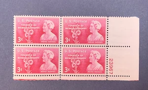 US Stempel Scott # 977 Tellerblock von 4 - 3c Moina Michael, Mohnpflanze postfrisch og nh - Bild 1 von 8