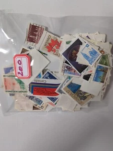 200 Canadian Stamps Used Mix Date For Any One 😃😃😃😃😃😃 - Picture 1 of 2
