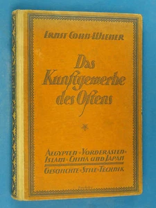 Das Kunstgewerbe des Ostens : Aegypten - Vorderasien - Islam ..Cohn-Wiener 1922 - Picture 1 of 10