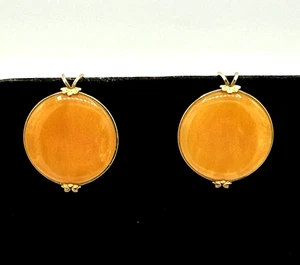Vintage Castlecraft Hillcraft Earrings 14K Rolled Gold Trim Slip on Iridescent - Picture 1 of 5