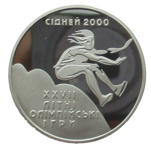 Ukraine 10 Hryven 1999 OLYMPIA Sydney Triple Jump Proof Silver - Picture 1 of 2