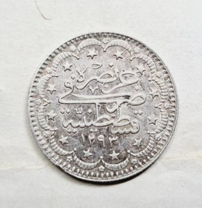 1293 AH - 1876 silver ottoman empire turkey turkish coin (c126) - Picture 1 of 5