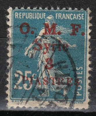 Western Asia 1922 VFU Mi 123 Sc 43 Surcharged in Red. French Occupation - Image 1 of 2