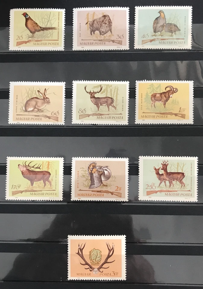HUNGARY - 1964 HUNTING SET NHM SG 2034-43 cv £9.90 - Image 1 of 1