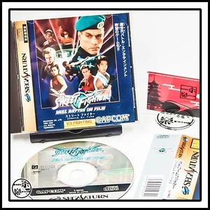 SEGA SATURN STREET FIGHTER REAL BATTLE ON FILM Japanese - Picture 1 of 9