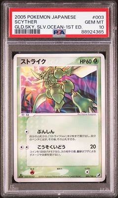 PSA 10 GEM MINT - Scyther 003 1st Golden Sky Silvery Ocean Japanese Pokemon Card - Image 1 of 2