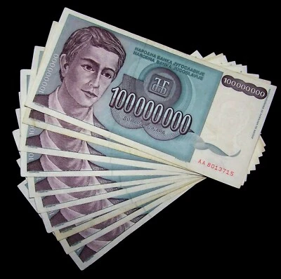 10 Pcs x Yugoslavia 100 Million Dinara Banknotes, 1993 P-124 / VF-XF circulated  - Image 1 of 2