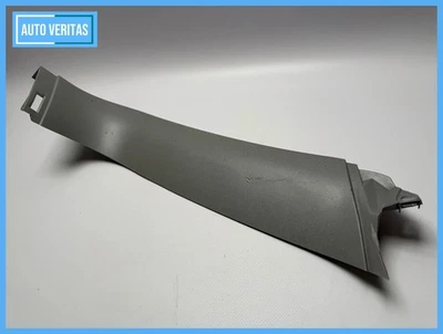 Original Zafira B Opel cover tailgate grey 13131332 - Image 1 of 4