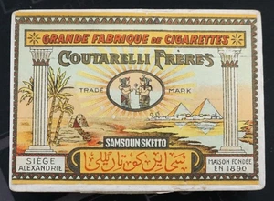 GRECIA-EGIPTO Antigua Coutarelli Frères Caja de Cigarrillos Vacía Años 1890 Samsoun Sketto - Imagen 1 de 2