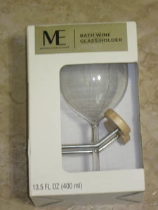 Modern Expressions Bath Wine Glass Holder NEW in Box + plastic glass Great Gift - Picture 1 of 1