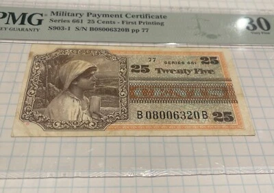 Military Payment Certificate, 25 Cents Series 661 Military Payment Certificate - Image 1 of 4