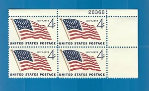 New. U.S. Postage MNH PLATE BLOCK, 4 cent, American Flag 1959 (SKU70) - Picture 1 of 3