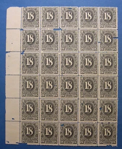 HAWAII 1894 MNGAI Kahului Railroad Maui 18 cent block of 30 - Picture 1 of 1