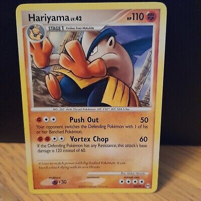 Pokemon Card Hariyama 20/99 Arceus