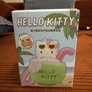 Offizielle Miniso Hello Kitty Sommer duftende Blindbox - VERSIEGELT USA NEU - Bild 1 von 5