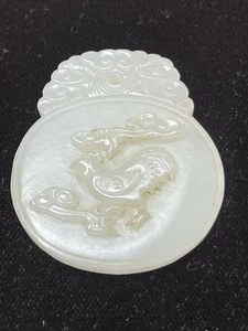 CHINESE.ANTIQUE,WHITE JADE PENDANT,DEPICTED:OBV.-CHICKEN,REV.-SEAL,OVER.FINE CON - Bild 1 von 6