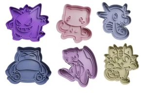 Pokemon Cookie Cutters + insert - approx. 8cm - Picture 1 of 9
