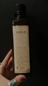 Antique 1950s Codeine Medicinal Glass Bottle Medicine Bottle Curio Apothecary - Picture 1 of 6