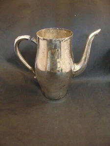 ROGERS PAUL REVERE Repro Silverplate Pitcher Jug Claw Feet Ice Lip 8-in VINTAGE - Picture 1 of 7