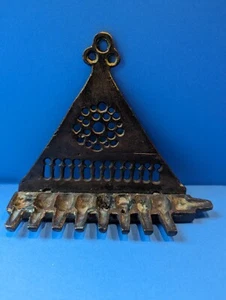 ANTIQUE ISRAEL BRASS HANUKKAH MENORAH LAMP JUDAICA - Picture 1 of 5