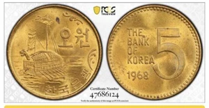 1968 Korea 5 Won PCGS MS64 - Picture 1 of 2