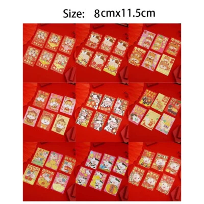 6pcs Chinese New Year Red Pocket Envelope Lucky Money for 2021 OX Year - Image 1 of 4