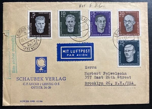 1959 Leipzig DDR East Germany Airmail Cover To Brooklyn NY USA Schaubek Album - Picture 1 of 2